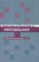 PSYCHOLOGY (برگزیده‌ای از متون روانشناسی از A تا Z (پسیكولوژی))
