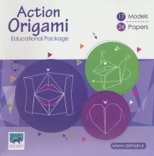 اوریگامی حرکتی (دیاگرام‌های آموزشی ،به همراه کاغذ اوریگامی)