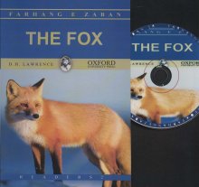 داستان روباه (THE FOX)