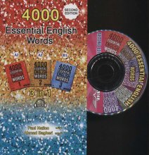 4000 واژه‌ی ضروری زبان انگلیسی 1 (همراه با CD)