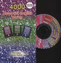 4000 واژه‌ی ضروری زبان انگلیسی 2 (همراه با CD)