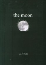 ماه (THE MOON)(زبان اصلی)
