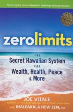 محدودیت صفر (ZERO LIMITS)(زبان اصلی)