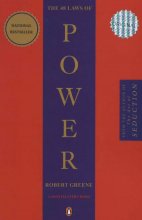 48 قانون قدرت (THE 48 LAWS OF POWER)(زبان اصلی)