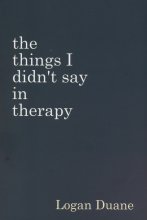 چیزهایی که در جلسات درمانی اظهار نکردم (THE THINGS I DIDN'T SAY IN THERAPY)(زبان اصلی)